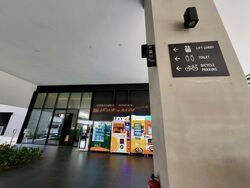 351 On Braddell (D20), Factory #489333841